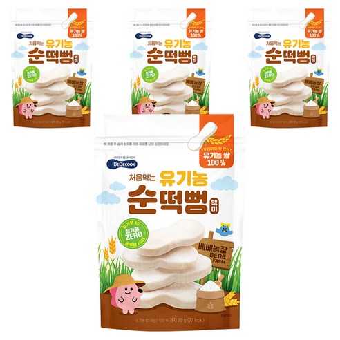 베베쿡 처음먹는 유기농 순떡뻥, 백미, 20g, 4개