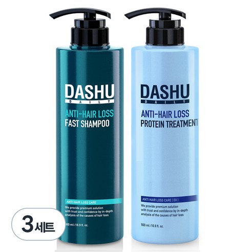 다슈 데일리 패스트 탈모증상 완화샴푸 500ml + 안티헤어로스 단백질 트리트먼트 500ml, 3세트