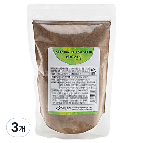 밀양한천 천연 식용색소 치자연두, 300g, 3개