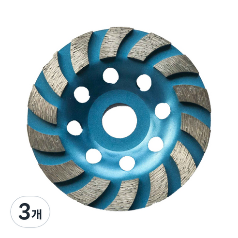 JW 그라인더 다이아몬드 컵 휠 100mm, 3개