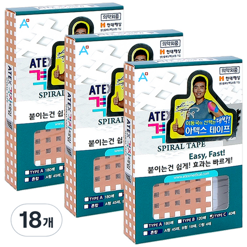 아텍스 스포츠 근육 격자테이프 C타입 44 x 52 mm, 40개입, 18개