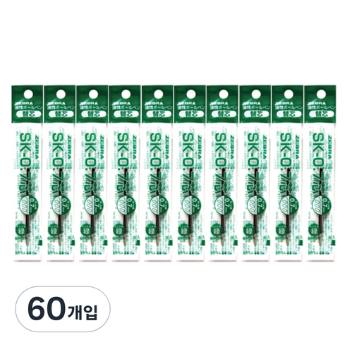 제브라 유성잉크 SK 리필심 0.7mm, 녹색, 60개