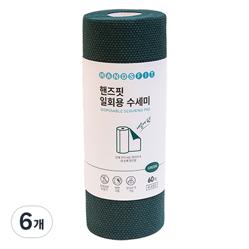 핸즈핏 일회용 수세미, 그린, 60개입, 6개