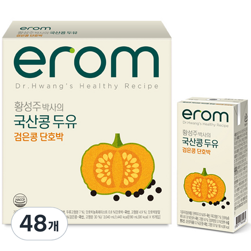 황성주박사의 국산콩 두유 검은콩 단호박, 190ml, 48개