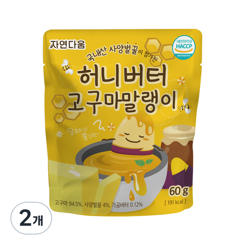 자연다움 사양벌꿀이 첨가된 허니버터 고구마말랭이, 2개, 60g