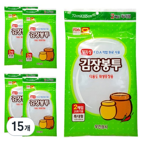 우진상사 다용도 위생포장용 20포기용 특대형 김장봉투 2p, 특대형(약20포기), 15개