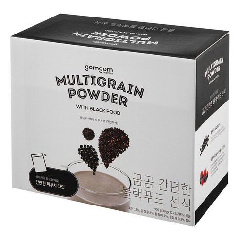 곰곰 간편한 블랙푸드