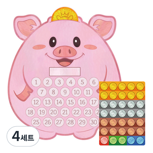키룸 아동용 말랑폭신 돼지저금통 칭찬스티커판 세트, 돼지저금통-꿀이, 4세트