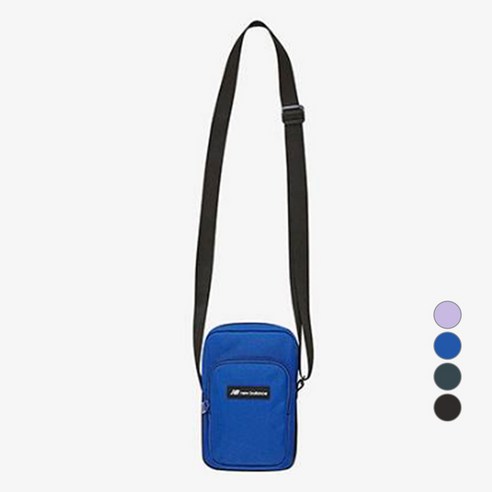 활기찬 어린이와 품질을 중시하는 부모님을 위한 이상적인 액세서리