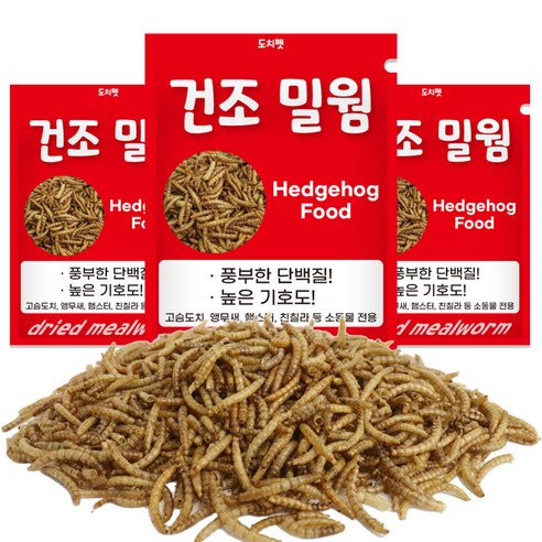 도치펫 반려동물 건조밀웜, 150g, 3개