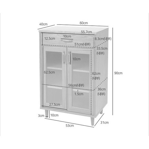 내추럴한 컬러와 현대적인 디자인을 가진 LETANTO 서랍문 수납장 CHM9060