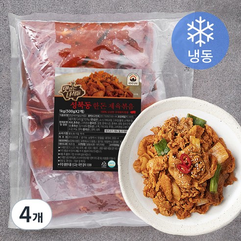 맛있는녀석들 성북동 한돈 제육볶음 (냉동), 500g, 4개