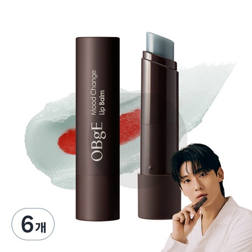 OBge 무드 체인지 립밤, 내추럴 레드(블루베리), 6개