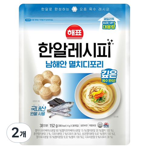 해표 한알레시피 남해안 멸치디포리 육수, 152g, 2개