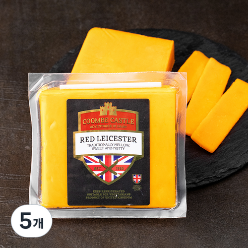 CoombeCastle 레드 레스터, 190g, 1개입, 5개