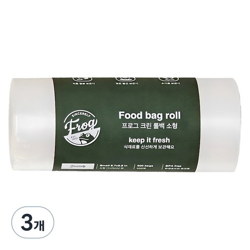 프로그 크린 롤백 소형 17cm x 25cm, 소(S), 500개입, 3개