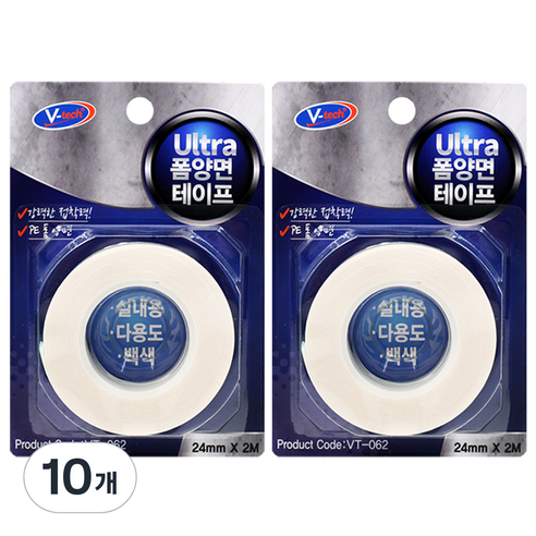 브이텍 울트라 폼 양면 테이프, 10개