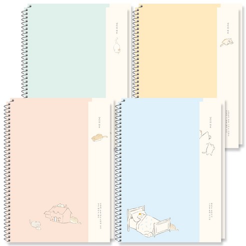 文具 學習用品 筆記 學習 科目 通用 學生 學生 學生 學校 學校 小學 用品 抗菌