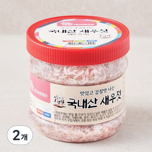 오늘의젓갈 국내산 새우젓, 1kg, 2개