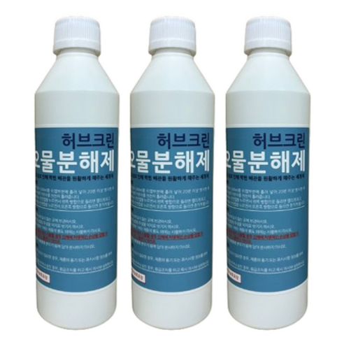 허브크린 오물분해제 파랑, 500ml, 3개