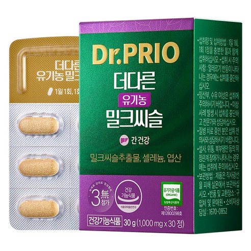 [매장정품] 닥터프리오 더다른 밀크씨슬 간영양제 1 000mg X 30정, 90정, 3개