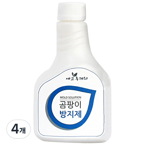 에코후레쉬 곰팡이방지제, 4개