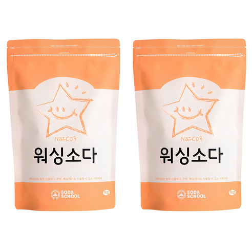 소다스쿨 워싱소다 세탁세제 본품, 1kg, 2개