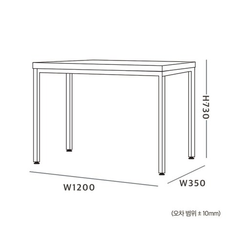 따뜻한 감성으로 나만의 공간을 완성하는 가구느낌 모던 테이블