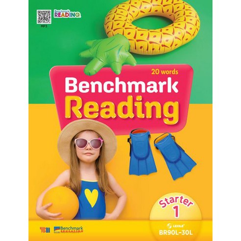 Benchmark Reading Starter 1, YBM