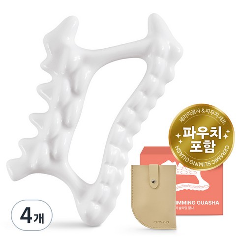 노멀라이프 세라믹 페이스 바디 슬리밍 괄사 마사지기, 4개