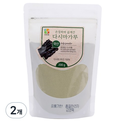 손질하여 곱게간 다시마가루 파우치, 200g, 2개