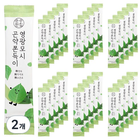 순수한집 영광모시 곤약 쫀득이, 750g, 2개