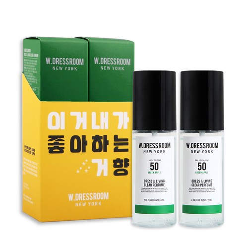 더블유드레스룸 드레스 & 리빙 클리어 퍼퓸 S2 70ml, No50 그린애플, 2개입
