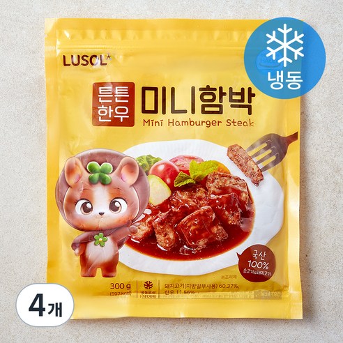 루솔 튼튼 한우 미니함박 (냉동), 300g, 4개