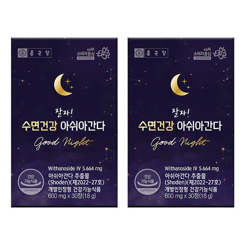 종근당 잘자 수면건강 아쉬아간다, 30정, 2개