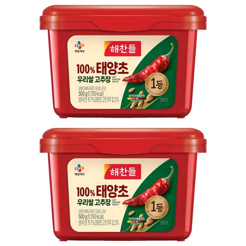 해찬들 태양초 우리쌀 고추장, 500g, 2개