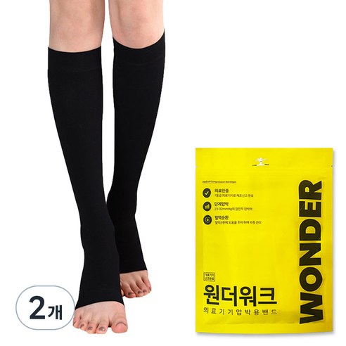 원더워크 의료용 압박용밴드 발트임 블랙, 2개, 무릎형