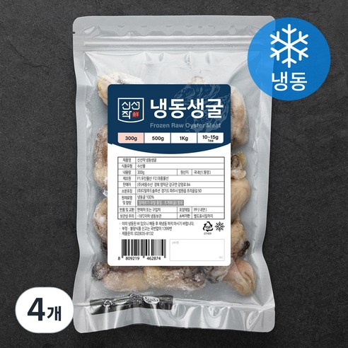 신선작 생굴 (냉동), 300g, 4개