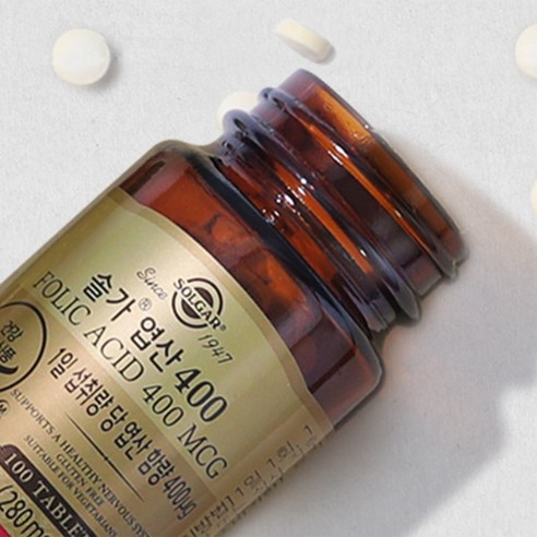 임신 준비? 솔가 엽산 400으로 똑똑하게 시작하세요!