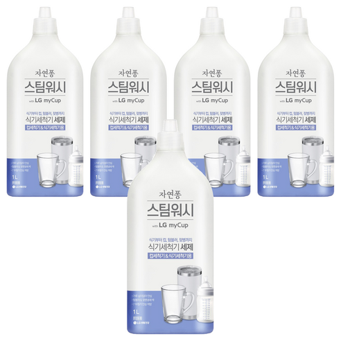 자연퐁 스팀워시 마이컵 식기세척기 세제, 1L, 5개