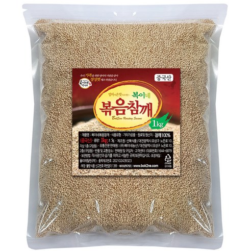 복이네먹거리 볶음 참깨 중국산, 1kg, 1개