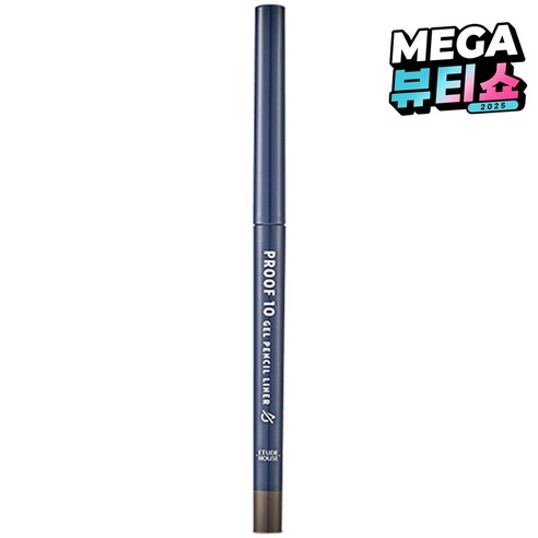 에뛰드하우스 프루프 10 젤 방수 오토펜슬 라이너, 2호 다크 카카오, 1개
