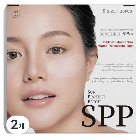 라이프티 SPP 무광 투명썬패치 20매입 S, 2개
