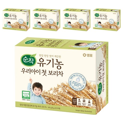 순작 유기농 우리아이 첫 보리차 160g, 20개입, 5개