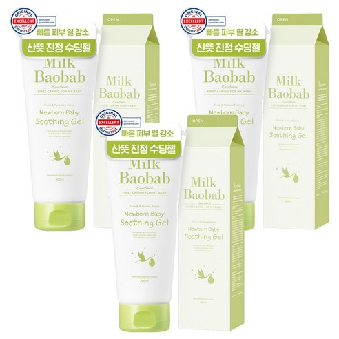 밀크바오밥 뉴본 베이비 진정 수딩 젤, 200ml, 3개