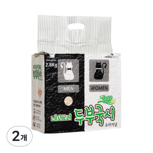 네꼬모리 두부국시 나노입자 고양이모래, 2.8kg, 2개, 오리지널