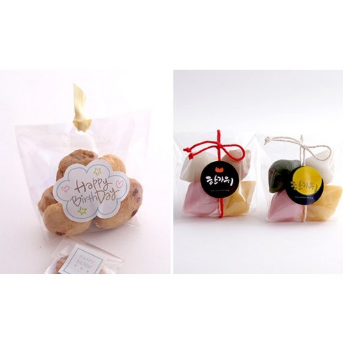 餅乾 餅乾袋 包裝 餅乾包裝 乙烯基 甜點 甜點包裝 茶點包裝 茶點 包裝用品