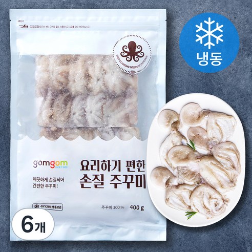 곰곰 요리하기 편한 손질 주꾸미 (냉동), 400g, 6개