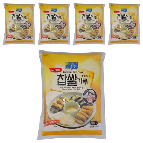 청은에프엔비 국산 찹쌀가루, 300g, 5개