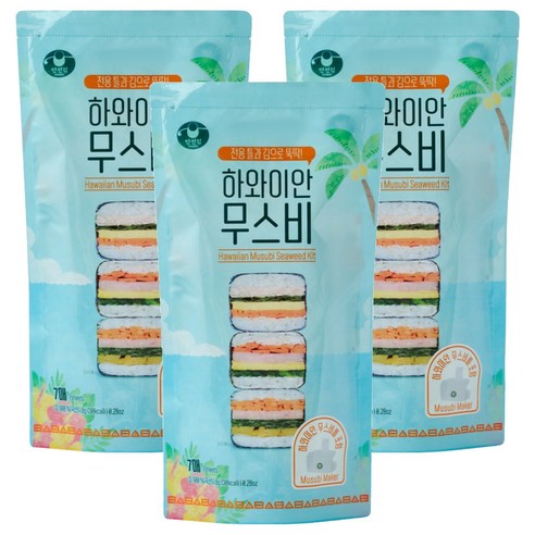 만전김 하와이안 무스비 키트, 8g, 3개